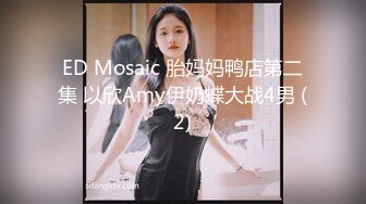 91女玩家多了起来