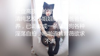 东方明珠前的后入