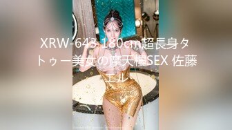 【新片速遞】  ⭐【某牙重磅】阿木木！裸舞自慰掰逼特写定制