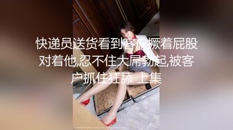 Al—金多贤 边通电话边偷情