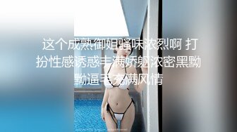 【女性私密SPA护理按摩】白嫩肥臀大奶少妇生殖器推油按出感觉B里痒痒的主动掏技师J8吸舔口爆