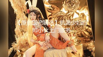 ✿白嫩美少女✿极品00后小仙女【糖糖美少女】合集，娇小可爱粉嫩无毛小嫩逼 活力四射，纤纤美腿玲珑身段 私拍福利