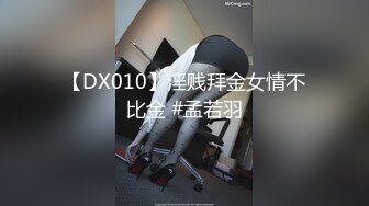 约操大三舞蹈系漂亮女友