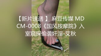 顶推 万人追推特极品夫妻【淫夫与娇妻】订阅私拍，完美气质SSS身材，各种日常性爱野战无套内射，白浆特别多