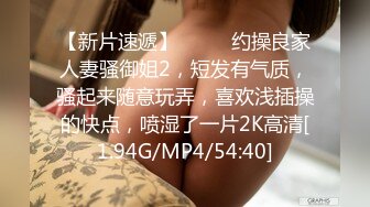 蜜桃传媒 pme-153 性感少妇渴求医师的精液-斑斑