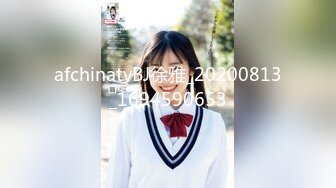 STP23299 新下海大三学生妹【一页叶】宿舍躲起来做黄播 校园女神范 胸大又粉 极品红樱桃  皮肤白皙 人气登顶