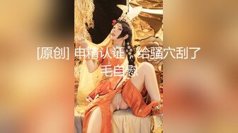 自录无水印【苍井潮喷姬】P2 双女69互玩激情舌吻太骚了5月22-29【14V】 (4)