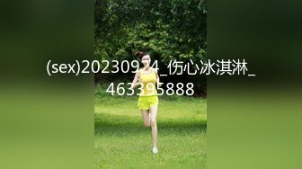 STP24126 极品颜值清纯系美女为赚钱下海  长相乖巧文静  超嫩奶子白色丝袜  两根手指猛扣  观众要求喷水可惜不