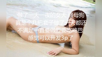 《反差女神☀️泄密》爆炸伤害！前女团成员盛世容颜极品模特chung最新私拍~名宿海滩拍拍写真喝点酒烤点肉完事进屋干一炮 (2)