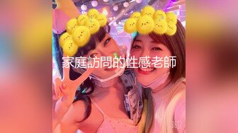 最新超美极品淫娃网红美少女▌铃木君 ▌电竞陪玩女仆の特殊嫩穴服务 梦幻套餐口爆女仆樱桃小嘴