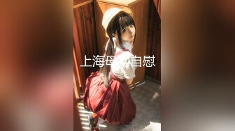 27-加拿大女孩完美屁股欺骗男友，被肛交和双插以获得雇用！