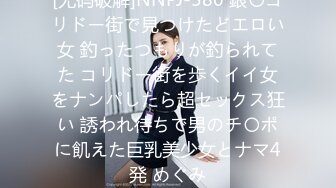 椎名そらの凄テクを我慢できれば生★中出しSEX！