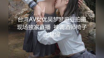 大胆坑神潜入商场女厕独占坑位隔板缝中现场实拍多位小姐姐方便☛角度刁钻逼脸同框 (9)