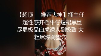 谁要是娶到这种女人那家里很多东西都必须买防水的