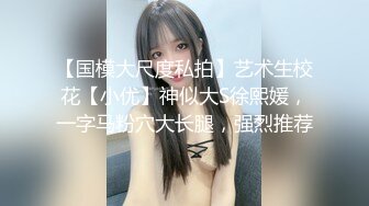 【新片速遞】年轻学姐客厅深喉大屌，蹲下卖力口，展现完美口技