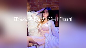   丧志母狗无脑调教，爆乳大屁股道具双插，淫声荡语蹂躏骚奶子，后入爆草大屁股，精彩刺激不断不要错过