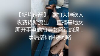 母狗老婆出去单约过夜，回来说被内射了5次