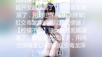 欧美大奶喜欢女女自嗨的博主Emily Balfour合集【445V】 (84)