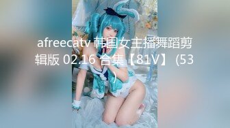 自录无水印【小姨姐】少妇淫水多多道具插不停4月19-5月16【33V】 (24)