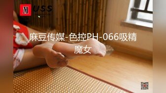 (no_sex)20230826_你想我了莓_1116042773