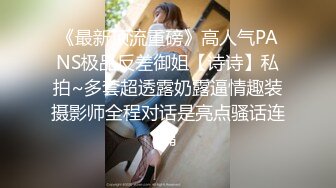 高颜值白嫩大学小美女操逼时激情真高一直叫个不停,年龄不大奶子真丰满,不停的干!