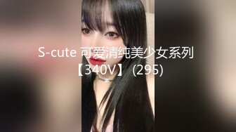 极品00后美女嫩模【奶瓶】推特反差自拍福利~盛世美颜配诱惑花蝴蝶纹身很屌的样子