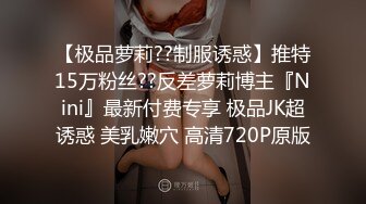 三女摞起来啪啪 健身球上口交舔逼 快速抽插出白浆