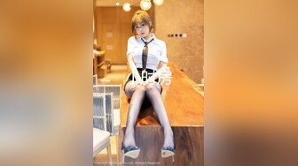 STP15369 新晋美女主播，北京极品车模下海，【醉舞烟花赏花容】户外露出，车震，酒店啪啪，风骚魅惑尤物，帝都可四位数约