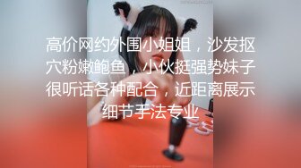 【全網推薦】【調教母狗】年輕女友【可兒】騷主【王教練的騷母狗】～55V高清原版王教练 (3)