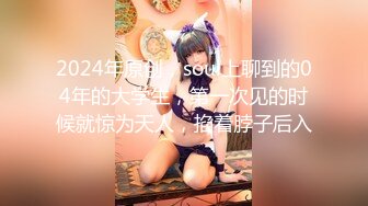 AV-0034 大象传媒 ASMR声音视觉双享受 呻吟高潮