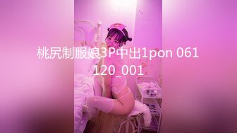 【91龙十三探花】周末酒店开房，出轨小少妇约来偷情，阴毛浓密水汪汪，近距离特写抽插，良家性爱别样滋味