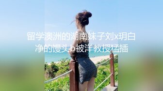 高学历文化范斯文眼镜美女,气质高冷,生活中不善言辞,网上竟换了壹副模样