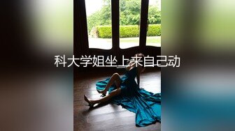 漂亮大奶美女 被大肉棒无套后入 这身材真好 浑圆大奶子 挺翘大屁屁 射了还要再插几下小粉穴