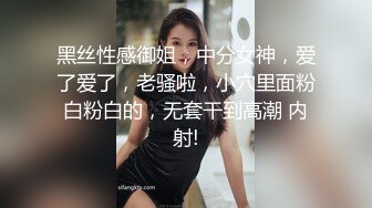 恐怖驴屌都没这妹子玩得粗