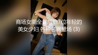 kcf9.com-泰国绿帽淫妻女王「olsoulmate」OF多P实录【第七弹】 (22)