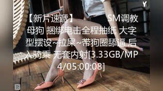  孕妇的欲望来了谁也挡不住，露脸跟小哥激情啪啪，胀起来的奶子摩擦小哥大鸡巴深喉交