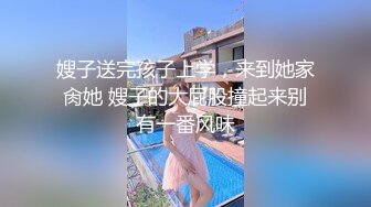 【二】叫来被我操,竟然反被他操了,受不了