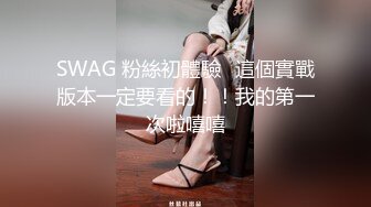 约炮美女制服学生妹 无毛小白虎粉穴的非常嫩 无套中出内射呻吟动人