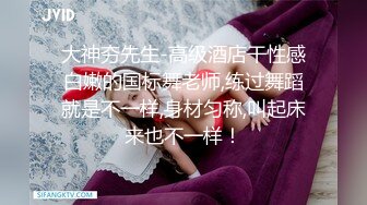 【AI换脸视频】欧阳娜娜 寂寞女星厨房自慰，黑人男友刚好回来