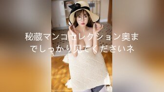 [300NTK-478] 令和イチ綺麗なハダカの美女のマジいちゃハメ撮り！！即尺！！即クンニ！！即なまチン挿入！！で持参エロ下着に着替える隙なくガッツリ濃厚性交！