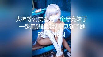 【果条果贷特别档】少妇 御姐-轻熟女欠债逾期大肥鲍鱼被曝光系列全集（上） (1)