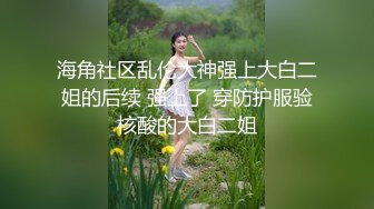 华裔留学生与洋男友激情口交，口活一流，疯狂吮吸大屌