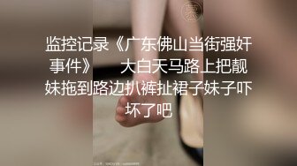 【三级】《性沈清传》