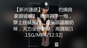 麻豆传媒 MPG-0118我的童颜巨乳小妹