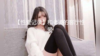 太美了吧！这就是春梦里那个女人的样子啊口活无敌（完整19部简芥