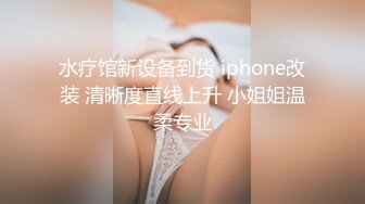 新人探花小哥3100元酒店约炮极品风骚大眼小少妇肉肉身材手感贼棒