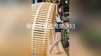 稀有露脸 高端摄影ACG业界女神爆机少女▌喵小吉▌小清新《蜜桃乌龙》粉色少女蜜鲍愈加饱满 无比紧实的感觉