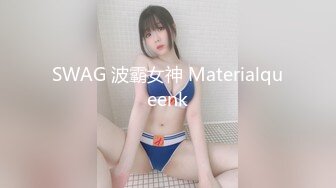 押尾猫-JK制服公园自慰