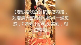 STP28438 绝对极品！清纯系天花板！双马尾顶级美少女，纤细美腿白丝袜，玻璃棒插无毛嫩穴，快速猛捅流出白浆 VIP0600