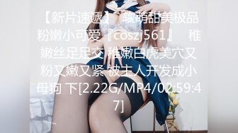 天美传媒TM-0169《T宝美艳主播查税事件》女神又失身又失金